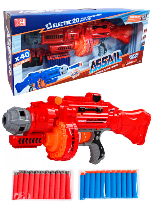 Бластер большой ручной пулемёт с мягкими пулями, на батарейках, красный XH016A-RED