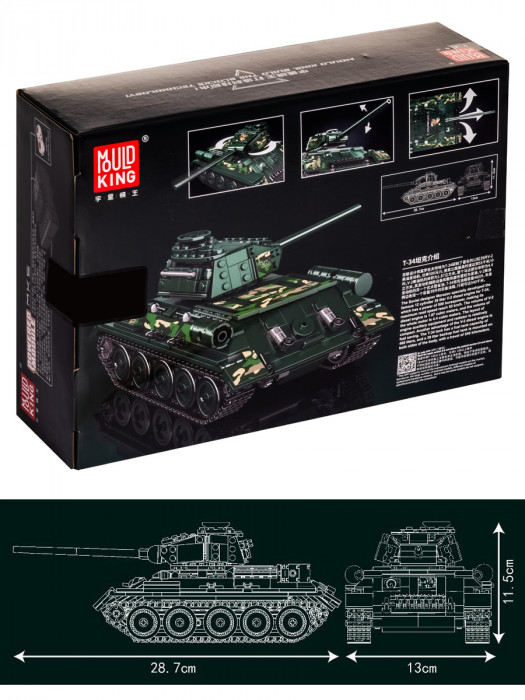 Конструктор Mould King Танк Т-34 на радиоуправлении 20015