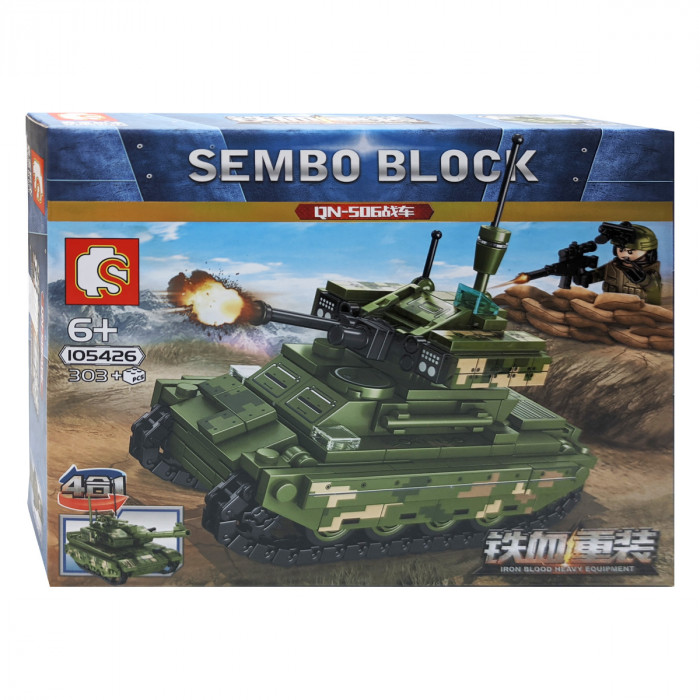 Конструктор Sembo Block Боевая машина огневой поддержки QN-506 105426