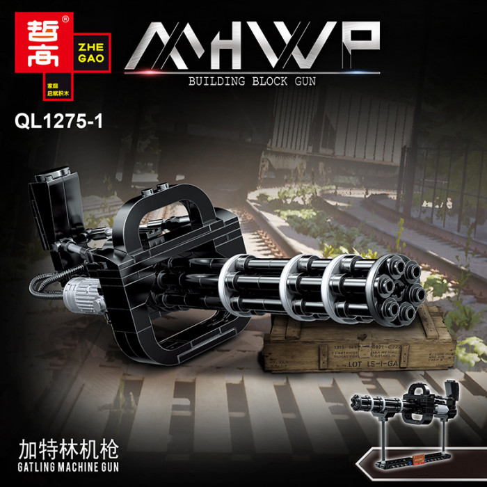 Конструктор Zhe Gao Набор стрелкового оружия (4 в 1) QL1275