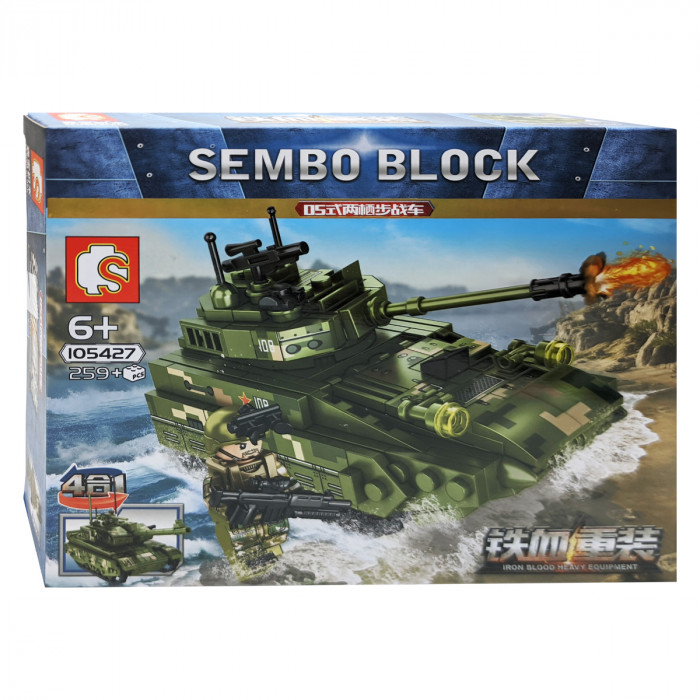 Конструктор Sembo Block Боевая машина пехоты ZBD-05 105427