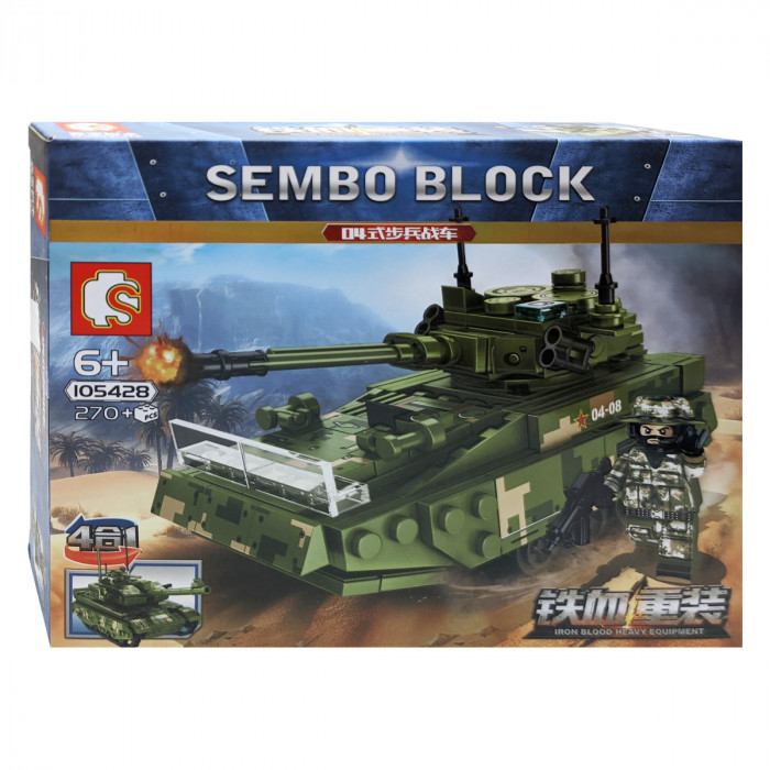  Конструктор Sembo Block Боевая машина пехоты ZBD-04 105428