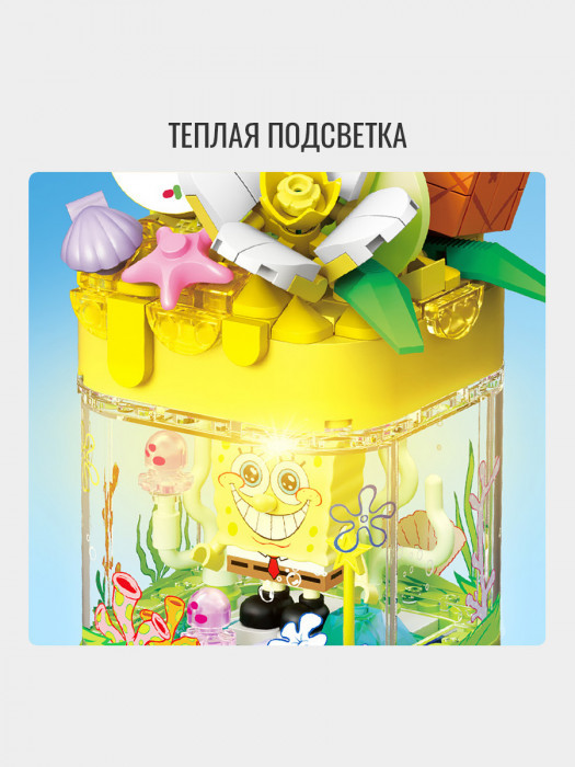 Конструктор Sembo Block Ночник Губка Боб: ананасовый домик (с подсветкой) 612213