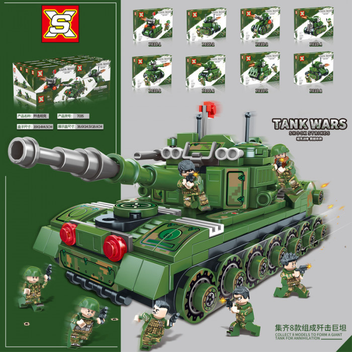 Конструктор SX Боевые танки (8 в 1) 7035