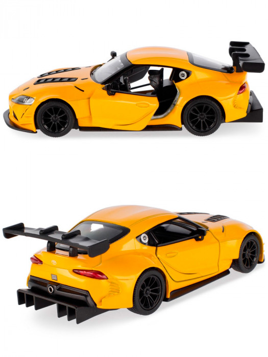 Металлическая машинка Kinsmart 1:36 «Toyota GR Supra Racing Concept» инерционная, жёлтая KT5421D-4