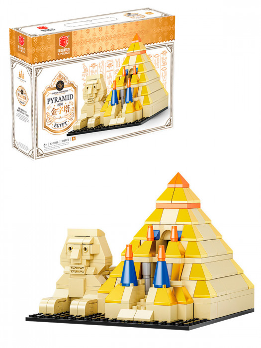 Конструктор XJ-Block Архитектура: Египетская пирамида XJ-9836A