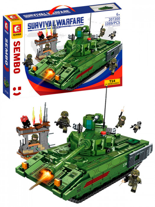 Конструктор Sembo Block Танк Т-14 Армата 207200
