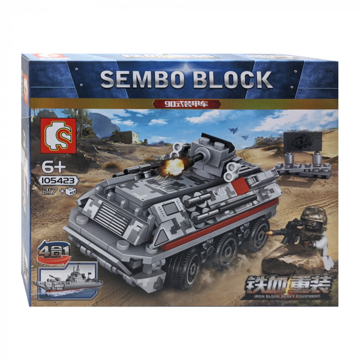 Конструктор Sembo Block Бронетранспортер 105423