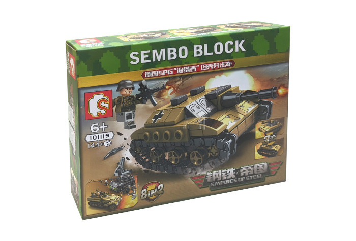 Конструктор Sembo Block Немецкая самоходная артиллерийская установка 101119