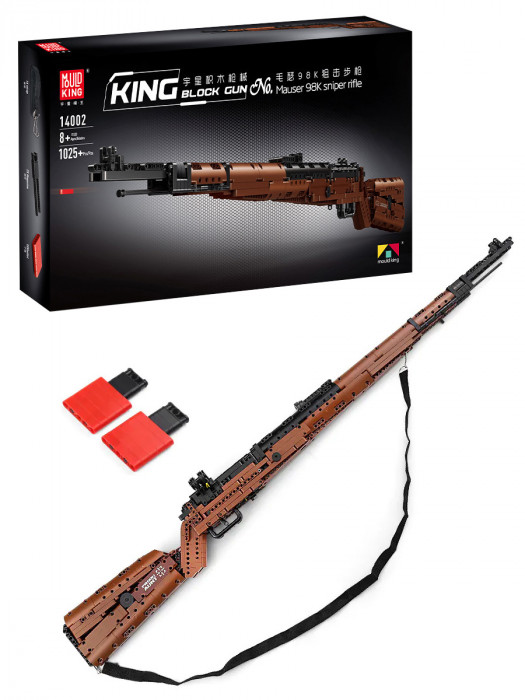 Конструктор Mould King Снайперская винтовка Mauser 98K 14002
