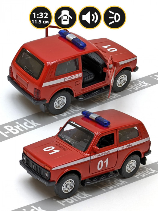 Металлическая машинка 1:32 «Lada Niva 4x4 (Пожарные)» красная, свет, звук, инерция TCC181P-182P-12D-1
