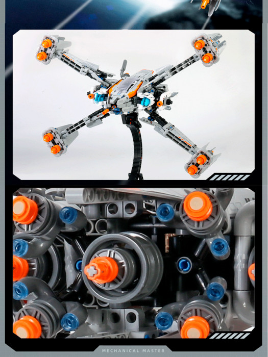 Конструктор iM.Master Космос: Истребитель X-Wing 6813