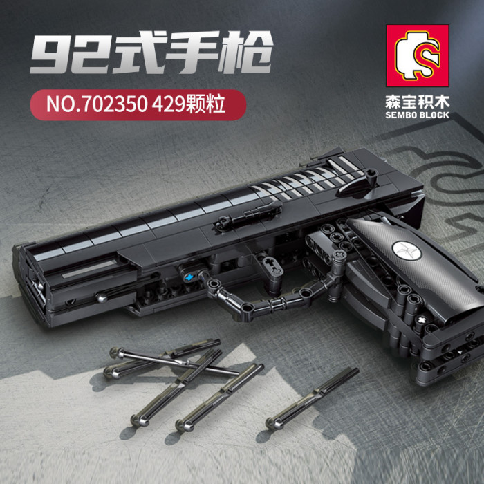Конструктор Sembo Block Самозарядный пистолет QSZ-92 702350