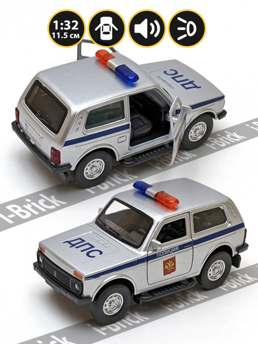Металлическая машинка 1:32 «Lada Niva 4x4 (Полиция, ДПС)» серебристая, свет, звук, инерция TCC181P-182P-12D-2