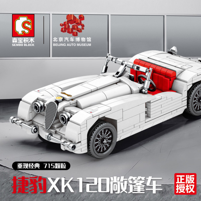 Конструктор Sembo Block Пекинский автомузей: Ретро спорткар Jaguar XK120 705750