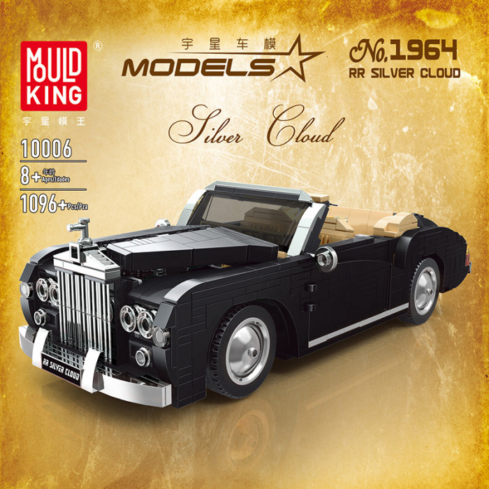 Конструктор Mould King Ретро автомобиль Rolls Royce Silver Cloud 10006