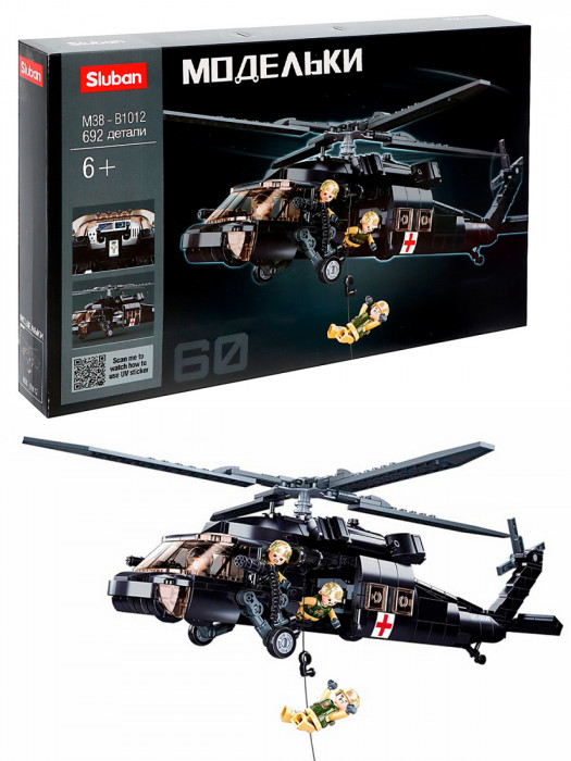 Конструктор Sluban Многоцелевой вертолет Sikorsky UH-60 Black Hawk M38-B1012