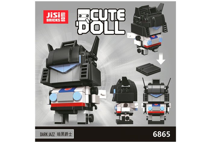 Конструктор JiSi Bricks (Decool) Персонаж Cute Doll - Dark Jazz 6865