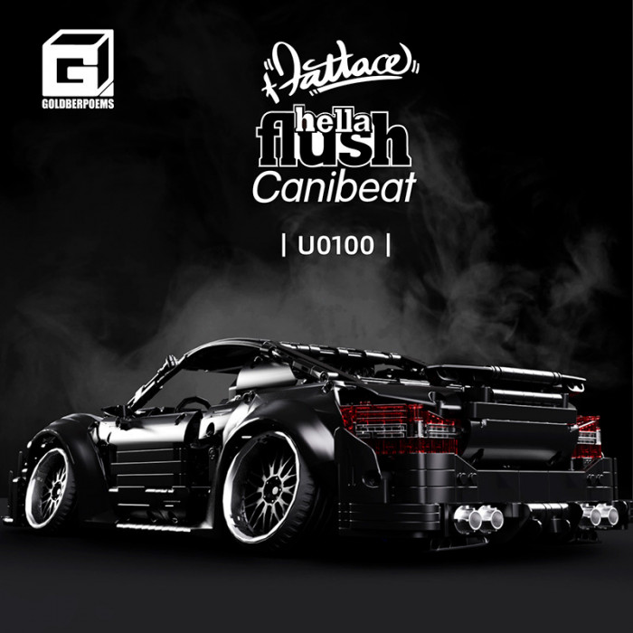 Конструктор Mercedes-Benz C63 AMG «HellaFlush Canibeat Black Warrior» U0100