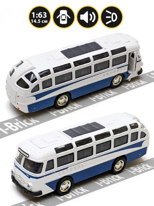 Металлическая машинка 1:63 «Автобус ЛАЗ-695» синяя, свет, звук, инерция TCC1814-12D-1