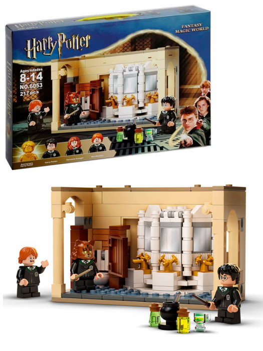 Конструктор аналог Lego Harry Potter 76386 Хогвартс: ошибка с оборотным зельем 6053