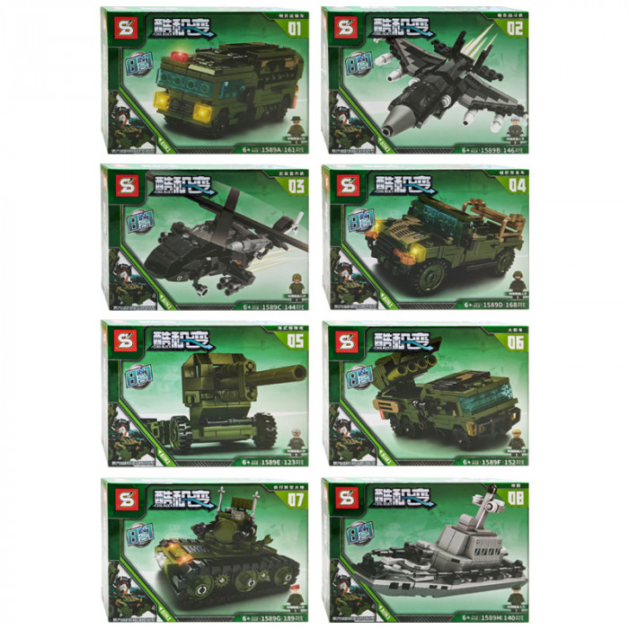 Конструктор SY Военный робот (8 в 1) SY1589