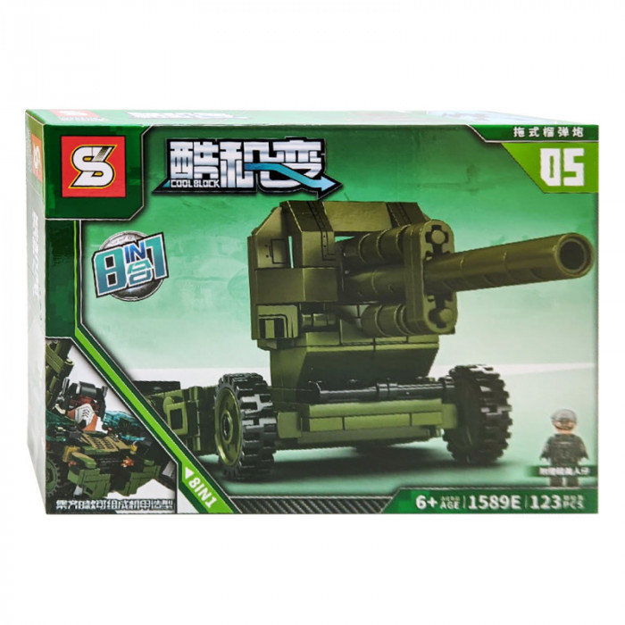 Конструктор SY Военный робот (8 в 1) SY1589