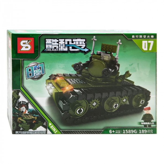 Конструктор SY Военный робот (8 в 1) SY1589
