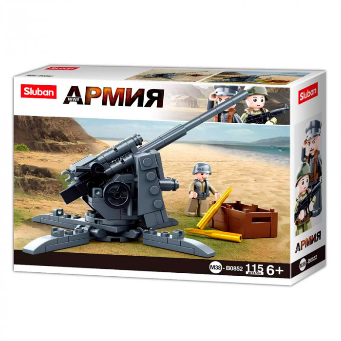Конструктор Sluban 88-мм противотанковая пушка M38-B0852