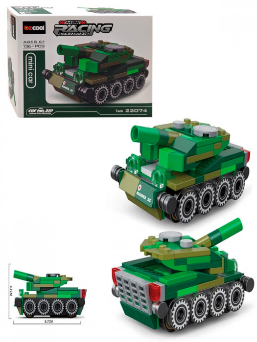 Конструктор Decool Военная техника: танк зелёный 22074