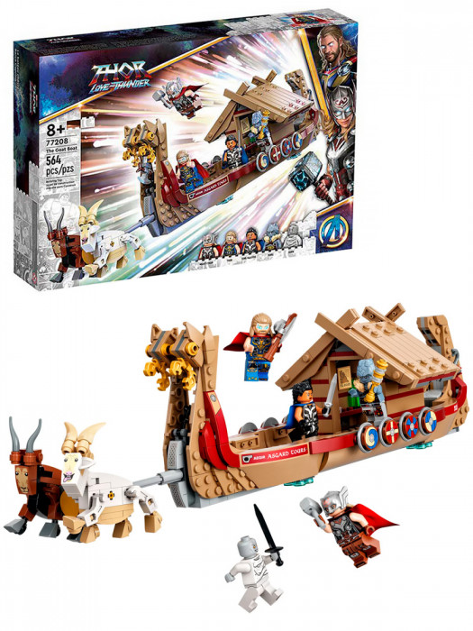 Конструктор аналог Lego Super Heroes 76208 Тор: Корабль Асгарда Козья лодка 77208